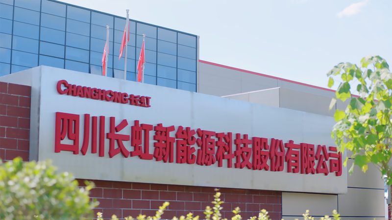 锂电池光伏储能配置参数解析：关键指标与选型逻辑