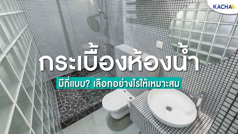 光储充一体化项目选型：关键要素与策略**