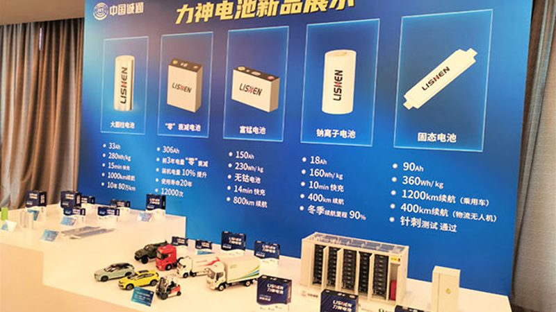 商业楼宇储能方案如何选择：关键指标与误区解析