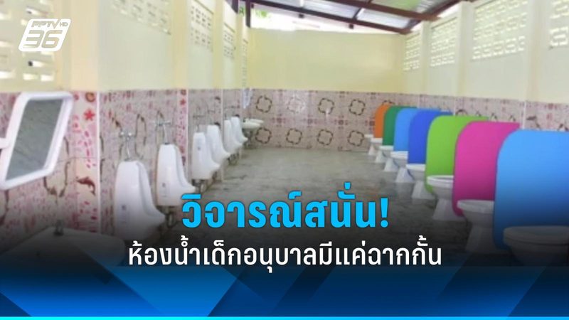 数据中心储能应用场景：如何优化电力供应与降低能耗