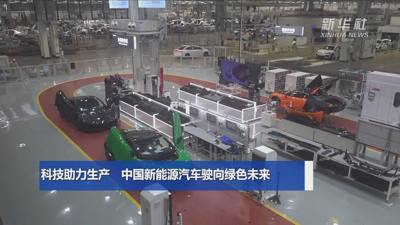 家庭光伏发电系统配置参数揭秘：如何打造高效绿色家园**