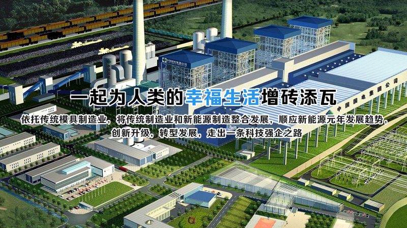 家庭储能磷酸铁锂电池模组：揭秘其组装工艺与关键要素**