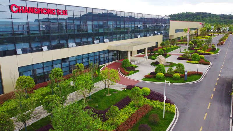 储能系统设计标准：最新趋势与关键要素解析