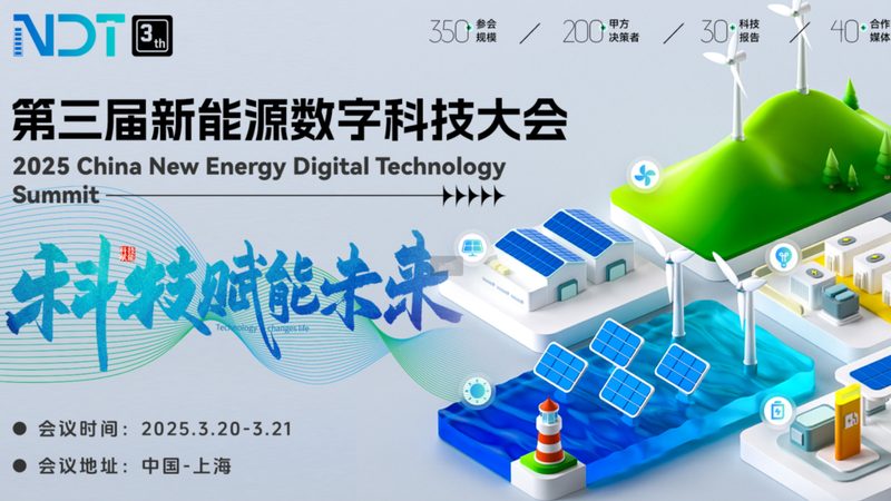 家用光伏组件，如何选择最适合自己的？**
